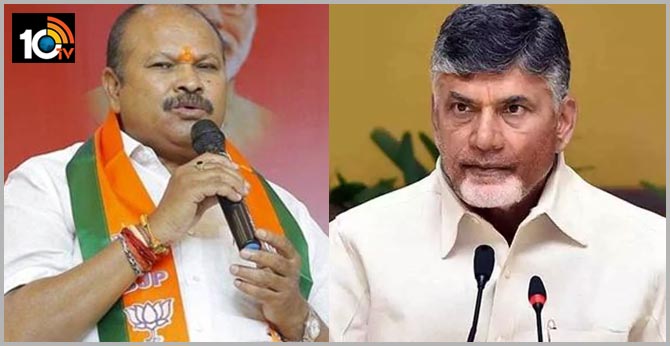 kanna lakshmi narayana fires on chandrababu