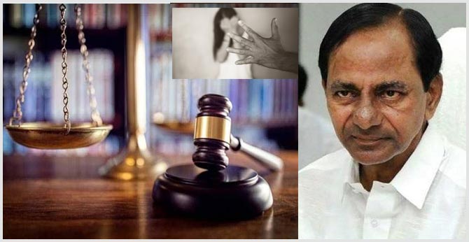 kcr government letter to highcourt for fast track court
