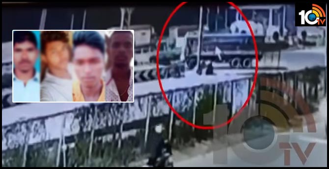 key video comes out in disha rape murder case