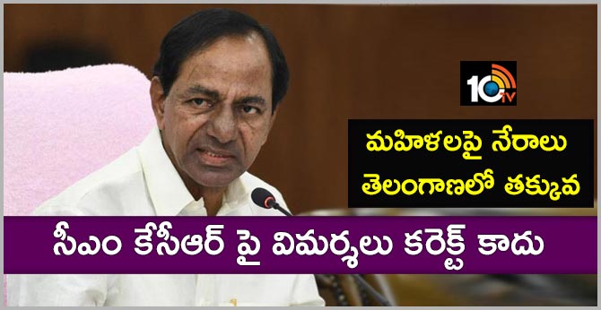kk on disha case