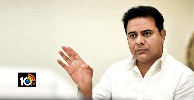 ktr about hyderabad development