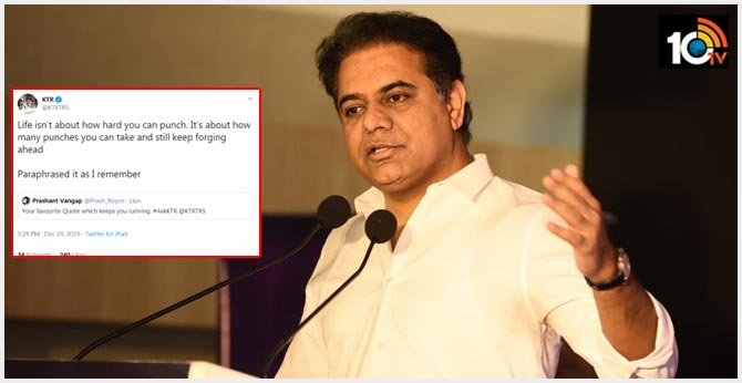 ktr following quotation