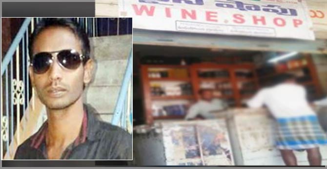 liquor shop supervisor srinath missing mystery continues