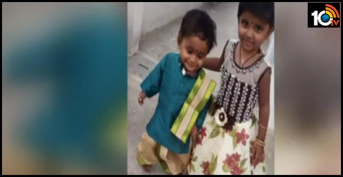 mother burnt alive children