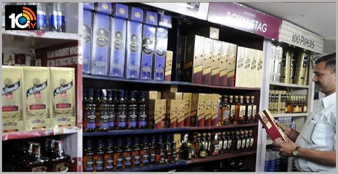 new rule for liquor purchase