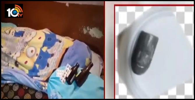 nims doctors found bullet in young woman body