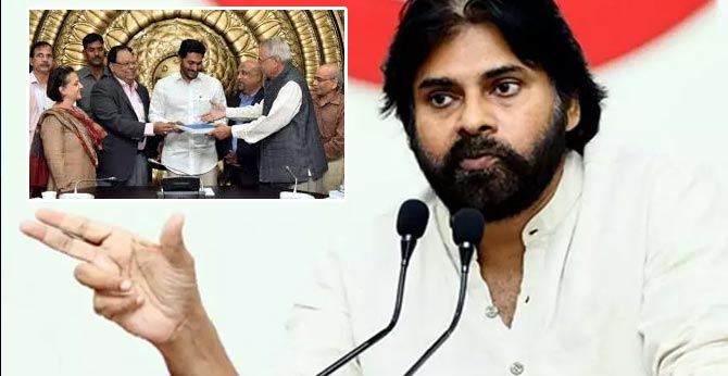 జీఎన్ రావు కమిటీ నివేదికతో రాష్ట్రంలో గందరగోళం : పవన్ కళ్యాణ్ జీఎన్ రావు కమిటీ నివేదికతో రాష్ట్రంలో గందరగోళం : పవన్ కళ్యాణ్