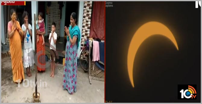 people special prayers for rokali banda on solar eclipse 2019