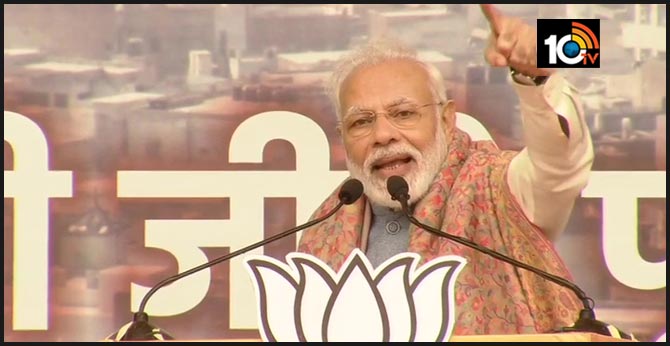 40 లక్షల మంది జీవితాల్లో కొత్త వెలుగులు నింపాం : ప్రధాని మోడీ 40 లక్షల మంది జీవితాల్లో కొత్త వెలుగులు నింపాం : ప్రధాని మోడీ