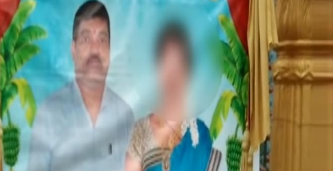 కాసేపట్లో పెళ్లి అనగా.. వరుడు అరెస్ట్ : ఆనందంలో వధువు కాసేపట్లో పెళ్లి అనగా.. వరుడు అరెస్ట్ : ఆనందంలో వధువు