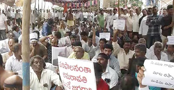 police case filed against capital farmers