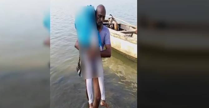 police rescue young woman in krishna river