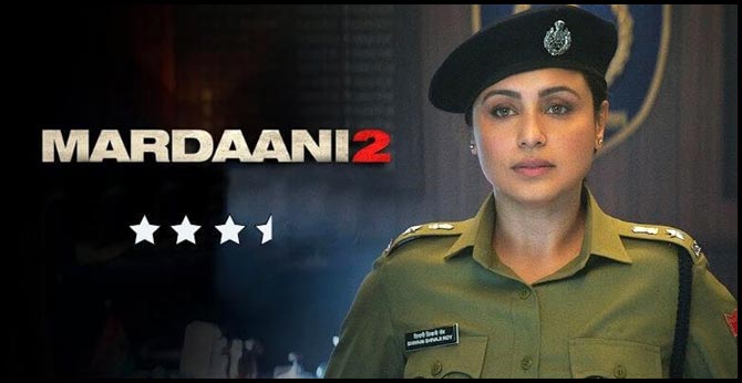 rani mukerji mardaani 2 first day collection