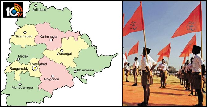 rss going with perfect plan about expansion in telangana