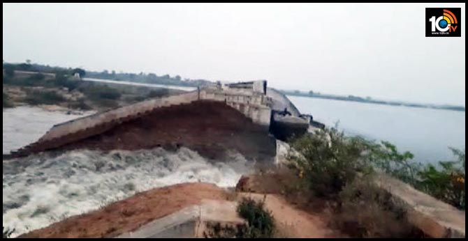 నిర్లక్ష్యమే కారణమా : సరాళా సాగర్ ప్రాజెక్టుకు గండి..పరిశీలించిన మంత్రి నిర్లక్ష్యమే కారణమా : సరాళా సాగర్ ప్రాజెక్టుకు గండి..పరిశీలించిన మంత్రి