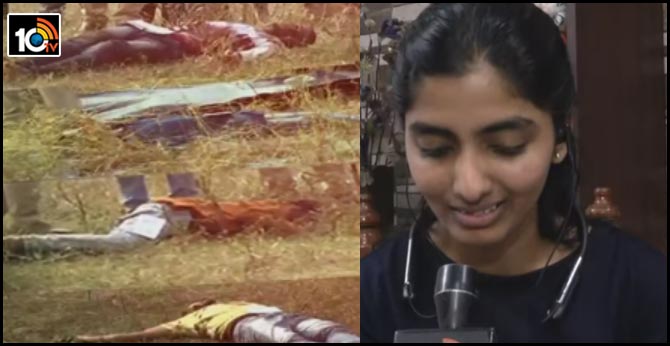 sister of disha responds on Encounter of the accused