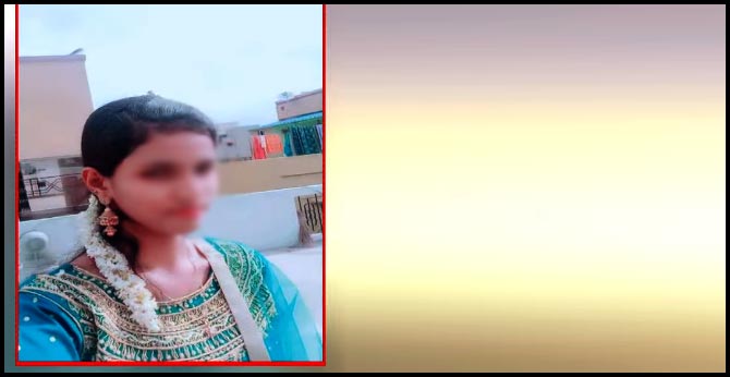 Degree student suicide in Chittoor