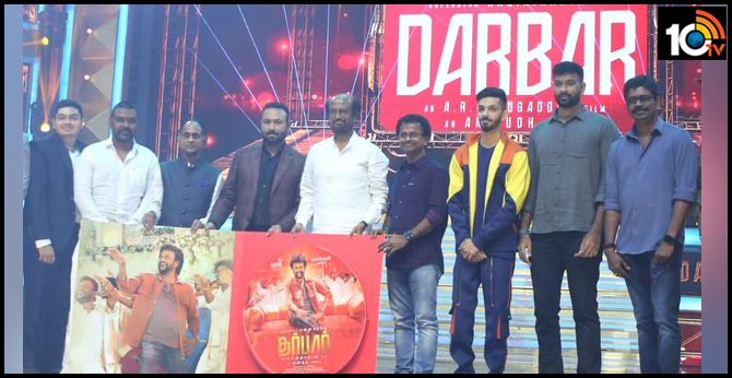 superstar rajinikanth darbar audio launch