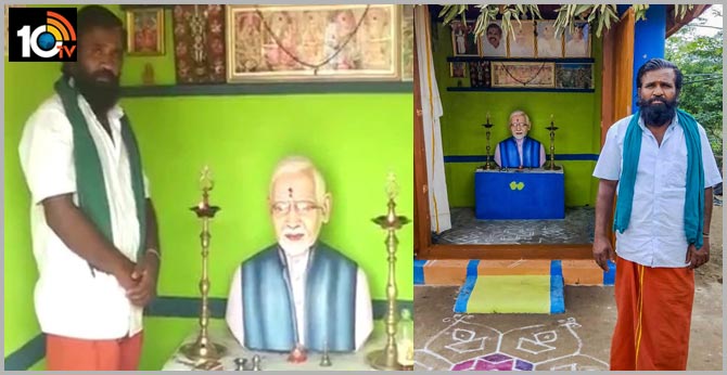 tamil nadu farmer Shankar builds temple for pm modi says was impressed by his work