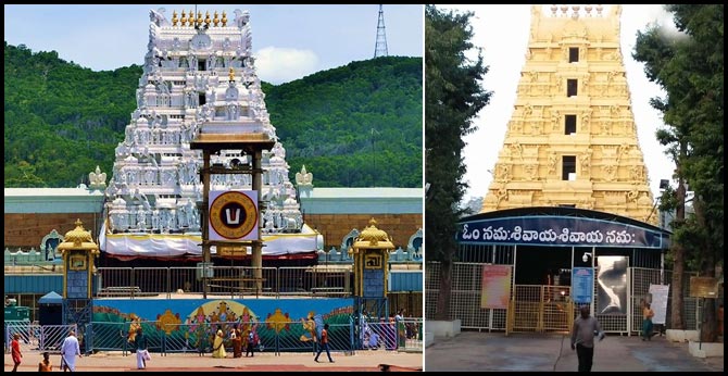 Tirumala And Srisailam Temples Will Be Closed On 26th December
