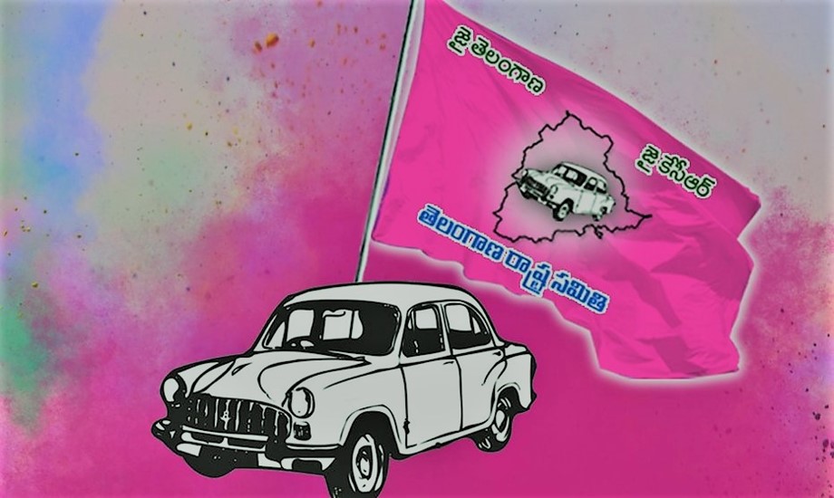 TRS leaders will get Power only based on Activity of their performance in Municipal elections 