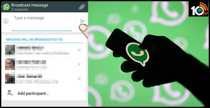 వాట్సాప్లో Bulk, Spam మెసేజ్లకు చెక్! వాట్సాప్లో Bulk, Spam మెసేజ్లకు చెక్!