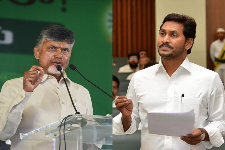 టార్గెట్ జగన్ : కుంటుపడిన రాష్ట్రాభివృద్ధి – బాబు టార్గెట్ జగన్ : కుంటుపడిన రాష్ట్రాభివృద్ధి – బాబు