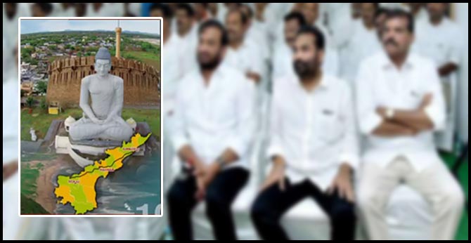 different opinions in ycp mlas on three capital formula