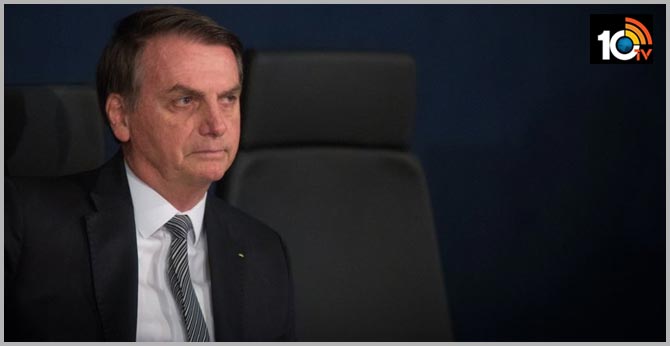 బాత్రూమ్‌లో జారిప‌డ్డ బ్రెజిల్ అధ్య‌క్షుడు జెయిర్ బొల్‌స‌నారో