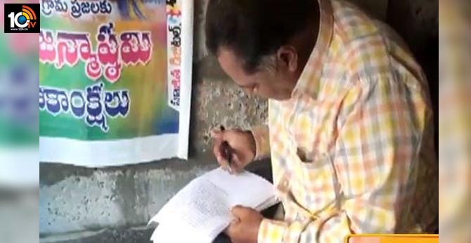 చచ్చిపోతాం.. అనుమతి ఇవ్వండి : రాజధాని రైతులు చచ్చిపోతాం.. అనుమతి ఇవ్వండి : రాజధాని రైతులు