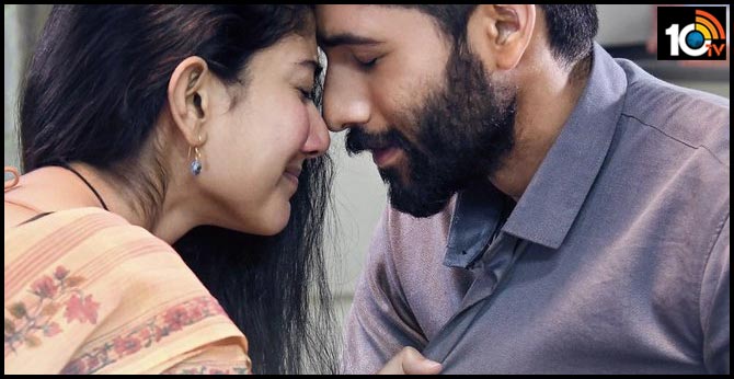 Here comes the much awaited Naga Chaitanya's19 LoveStory Title Poster