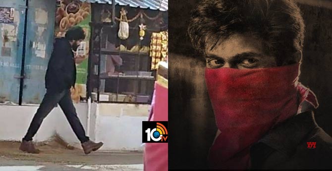 20-01-2020 on sets- Latest Movies Shooting Updates