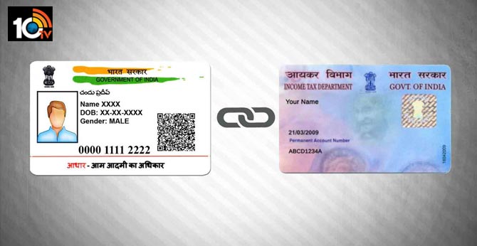 20% salary to be deducted as tax if employee doesn't share PAN, Aadhaar