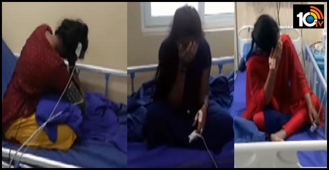 3 Girls Students Attempts Suicide at Call Money Harassment In Dharmavaram Anantapur