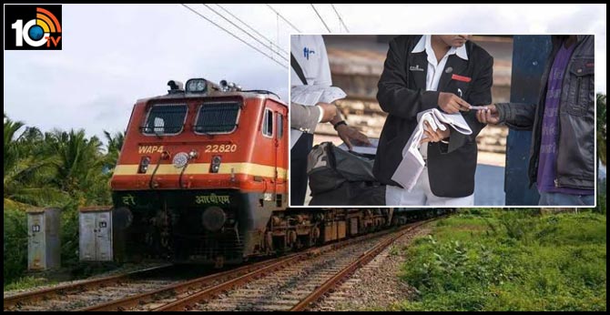 A Railway ticket checker collected ₹1.5 crore fine from train passengers