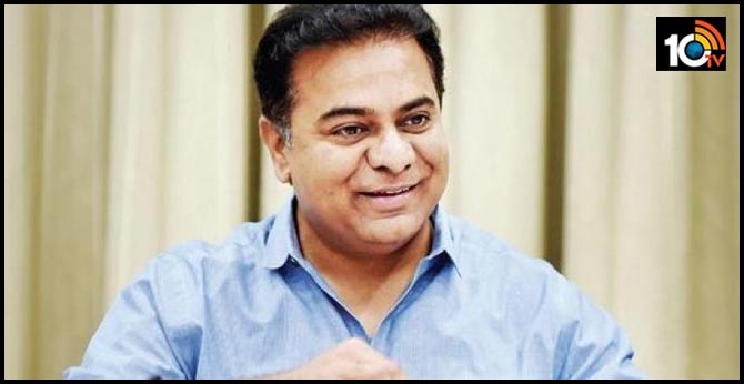 మంత్రి కేటీఆర్కు అరుదైన గౌరవం మంత్రి కేటీఆర్కు అరుదైన గౌరవం