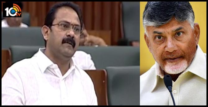 Abolition Of Legislative Council | AP Assembly Alakalakrishna Srinivas Speech