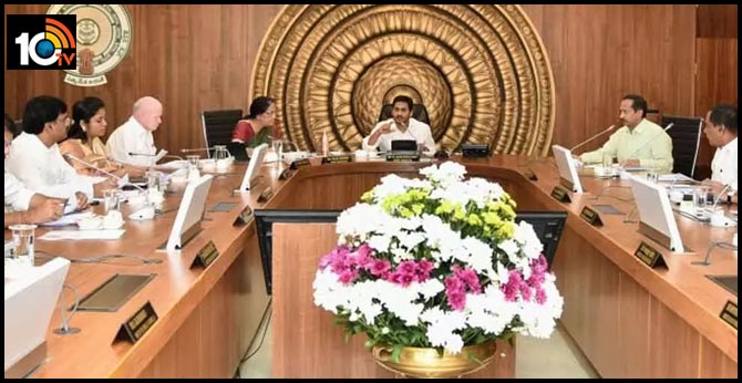 AP Cabinet Meeting 27th January Ap Council Abolished
