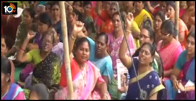 రాజధాని రగడ..19వ రోజు : రాష్ట్ర వ్యాప్తంగా ర్యాలీలు రాజధాని రగడ..19వ రోజు : రాష్ట్ర వ్యాప్తంగా ర్యాలీలు