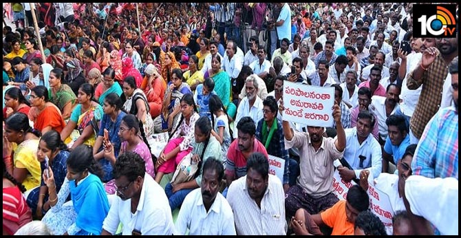 Police Notice to AP Capital Farmers over Protest