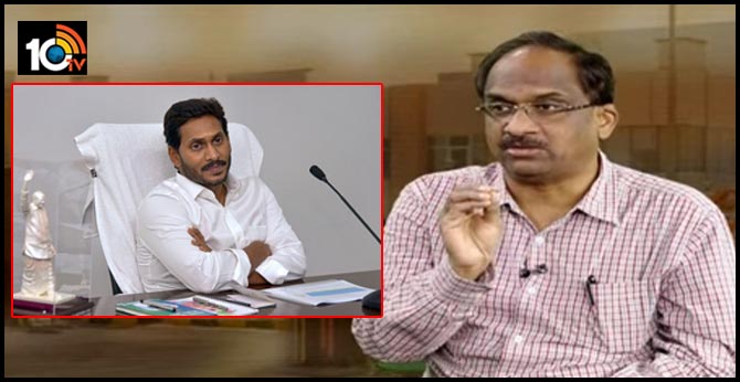 జగన్ రద్దు చేసినా..రాష్ట్రపతి సంతకం వరకూ ‘మండలి’ ఉంటుంది : ప్రొ.నాగేశ్వర్ జగన్ రద్దు చేసినా..రాష్ట్రపతి సంతకం వరకూ ‘మండలి’ ఉంటుంది : ప్రొ.నాగేశ్వర్