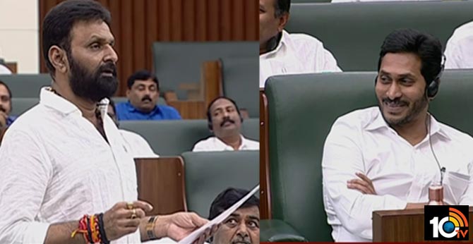 AP Minister Kodali Nani Comments On Dissolution Of Legislative Council
