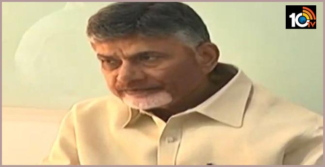 AP Ministers Fire On TDP Chief Chandrababu Naidu
