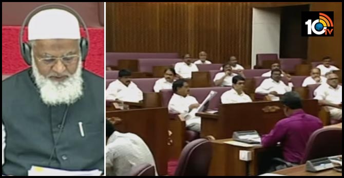 AP Ministers' objection to chairman of council