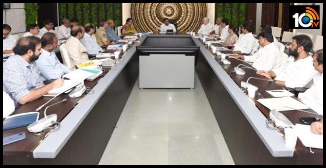 AP cabinet meeting on 18th