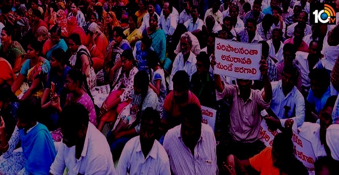 అమరావతి రైతులకు ఏపీ ప్రభుత్వం ఇచ్చిన హామీలివే అమరావతి రైతులకు ఏపీ ప్రభుత్వం ఇచ్చిన హామీలివే