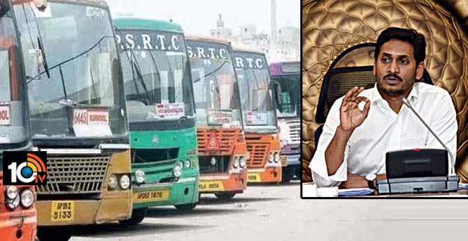 APSRTC workers become government employees today onwards