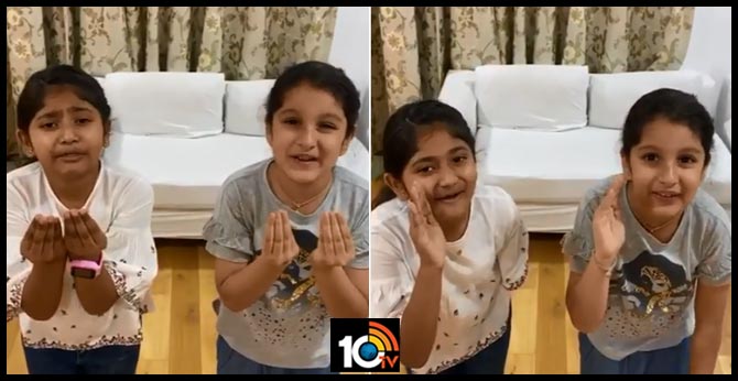 అర్థమవుతుందా! వైరల్ అవుతున్న వీడియో అర్థమవుతుందా! వైరల్ అవుతున్న వీడియో