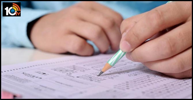 GATE 2020: Admit Card Released On January 3rd