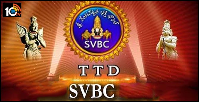 After Prudhviraj  Govt suggests Srinivas Reddy for SVBC chairman